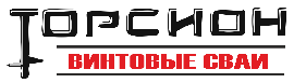Продажа винтовых свай в Нижним Тагиле